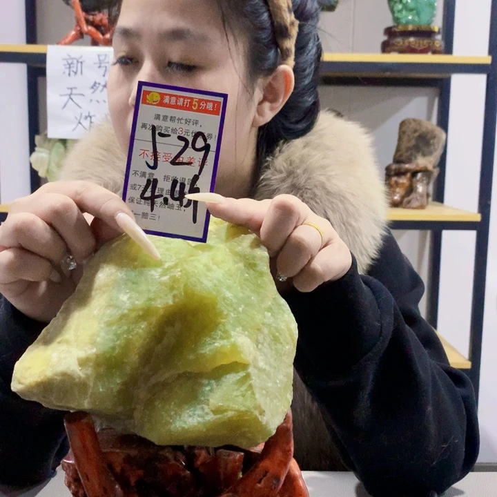 蛇纹石玉未镶嵌 岫玉