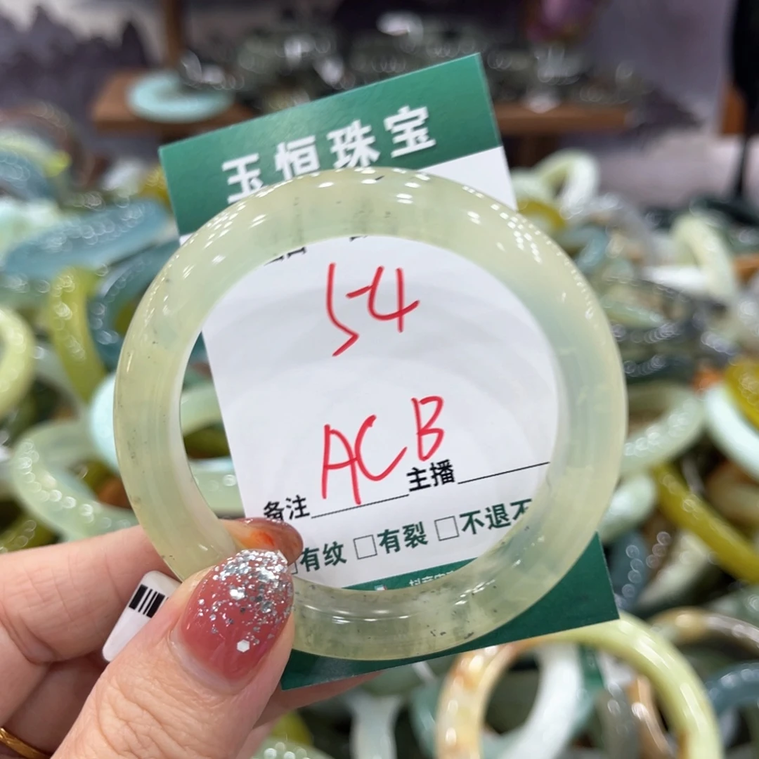 未镶嵌蛇纹石玉手镯手镯