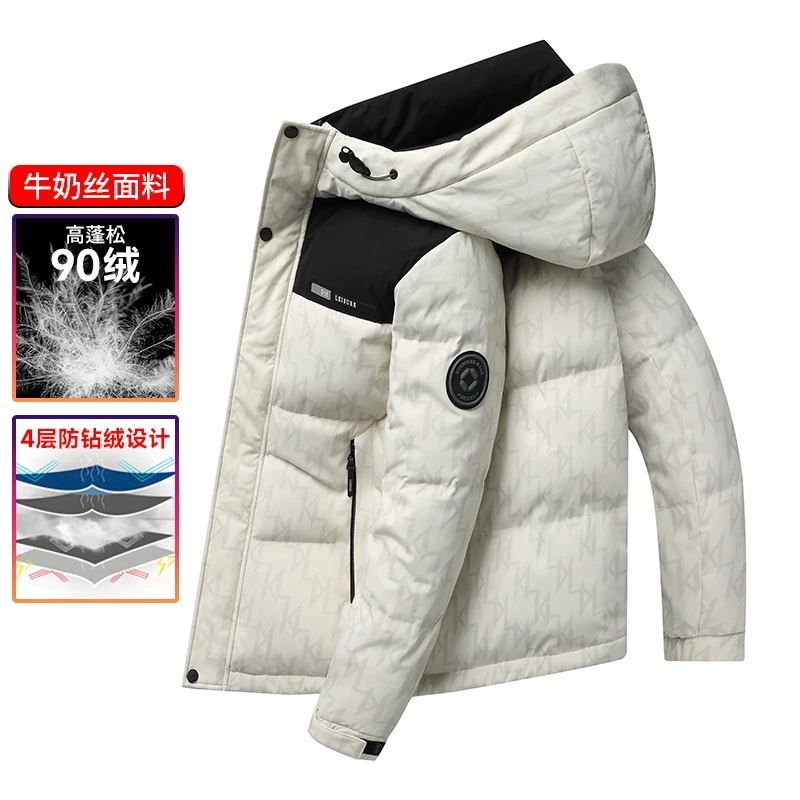 连帽羽绒服男士2025秋冬季新款上衣加厚保暖拼色休闲外套男装上衣