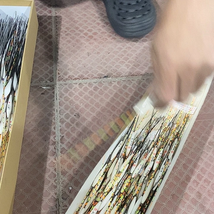 台北短细尾小号鱼漂随机发三根