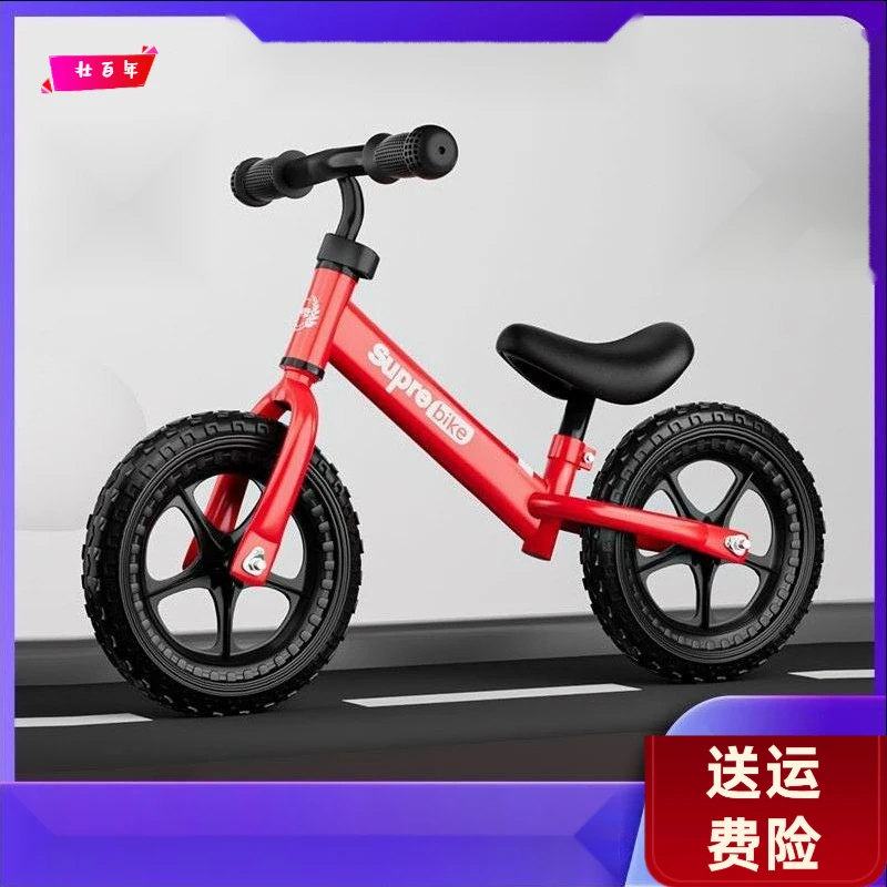 儿童平衡车无脚踏自行车二合一滑行车宝宝滑步车1岁2岁3岁小孩