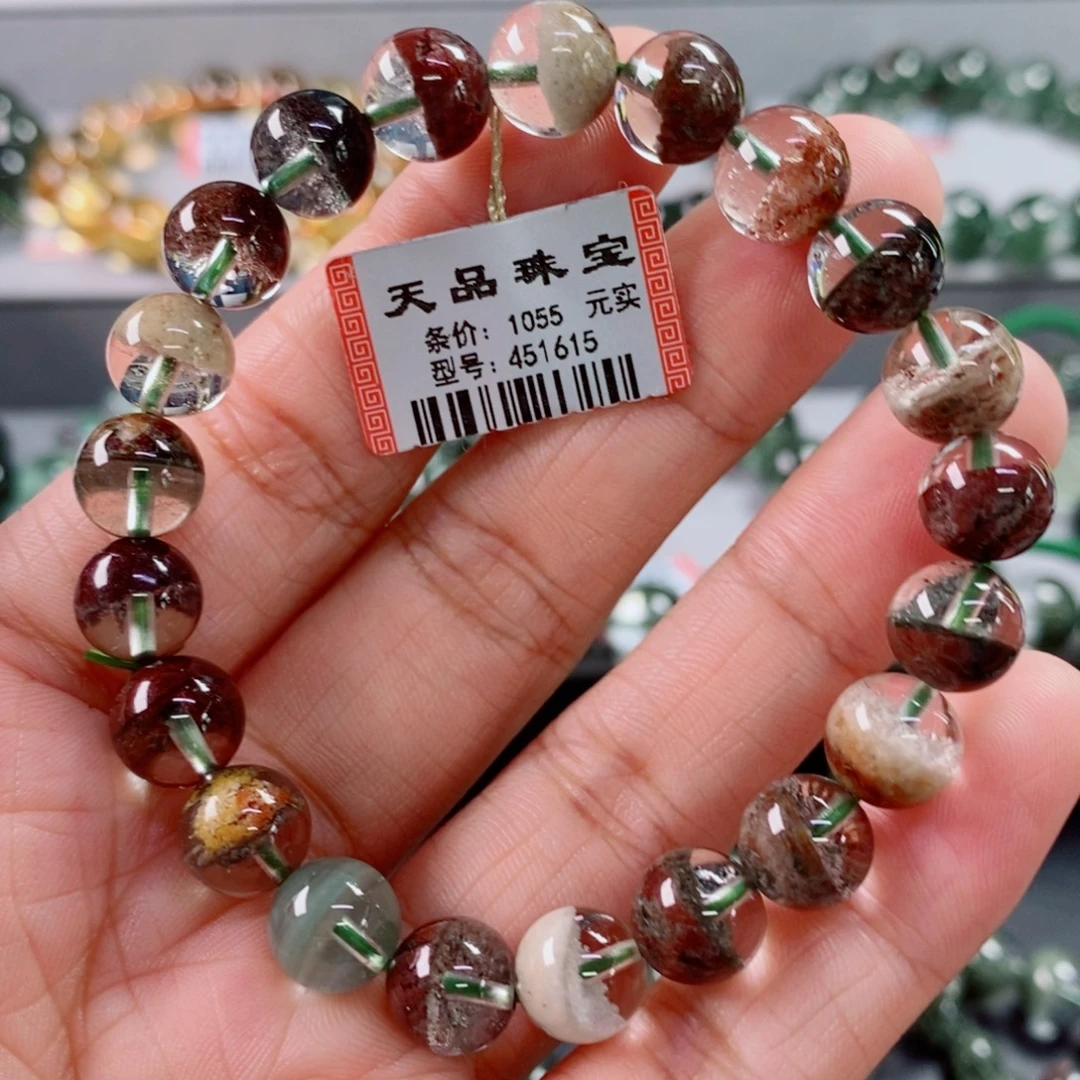 水晶手链未镶嵌四季幽灵手链451615