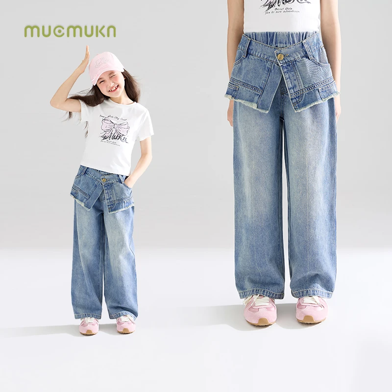 MUCMUKN木可童装牛仔裤假两件裙裤设计百搭休闲女童夏新M52XK3781