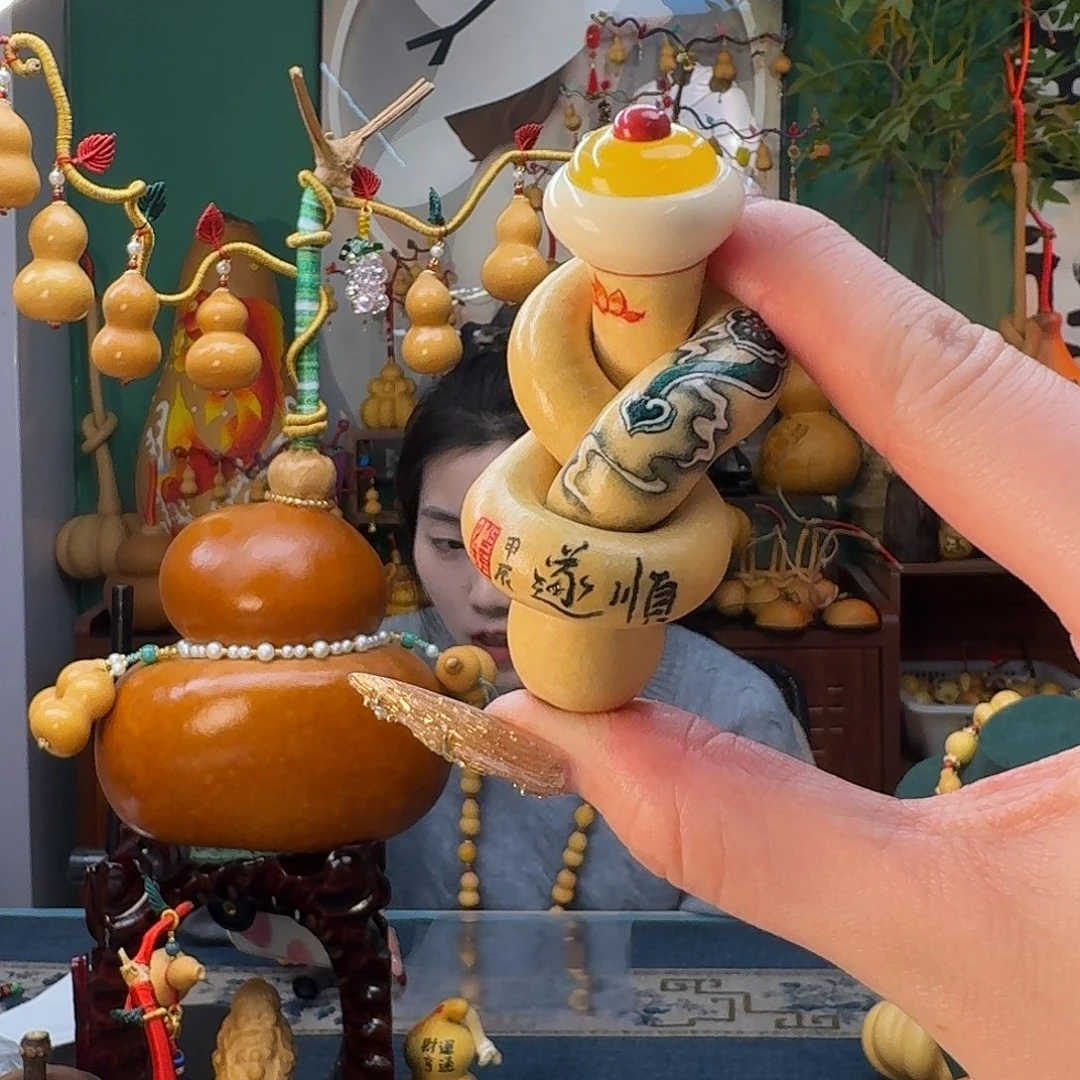 屋***味11880000000000000000000