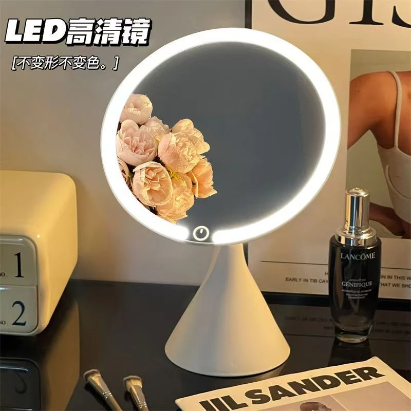 台式led化妆镜卧室高颜值小蛮腰美妆镜可旋转女宿舍大号带灯镜子