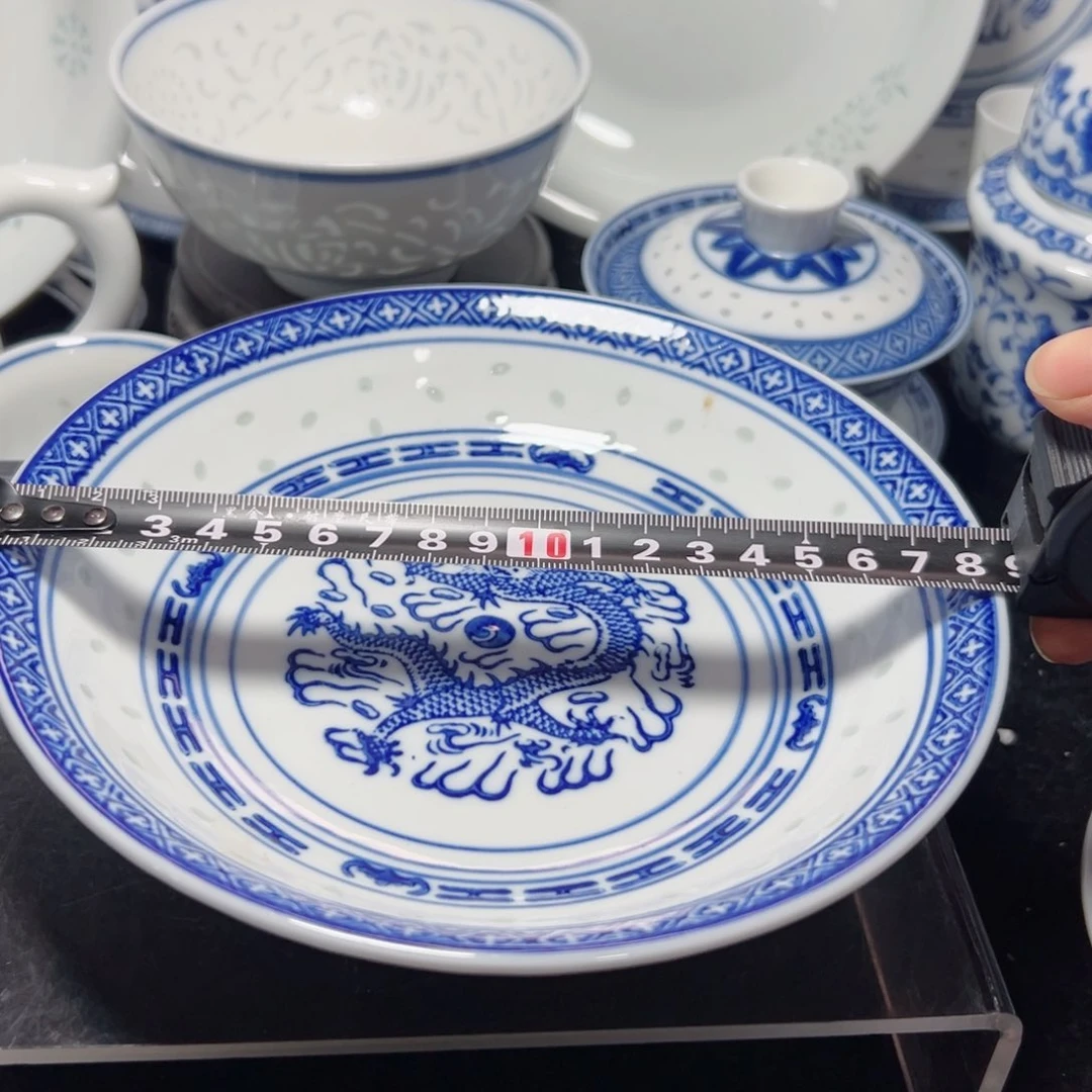 碗青花玲珑7寸盘子