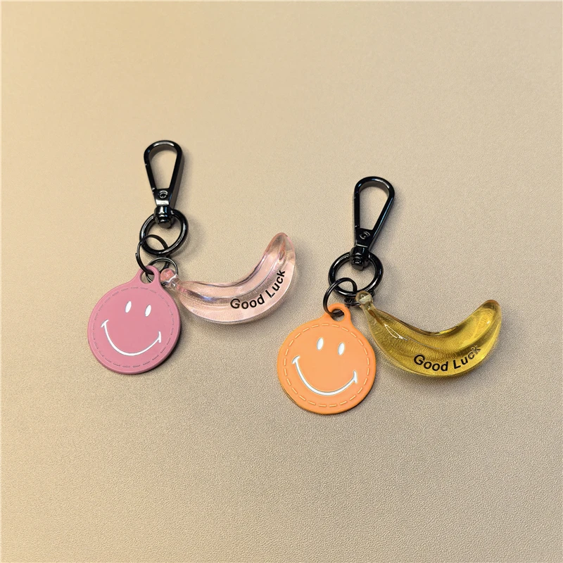 微笑香蕉原创好运汽车钥匙扣挂件金属笑脸包挂饰手机吊坠可爱卡通