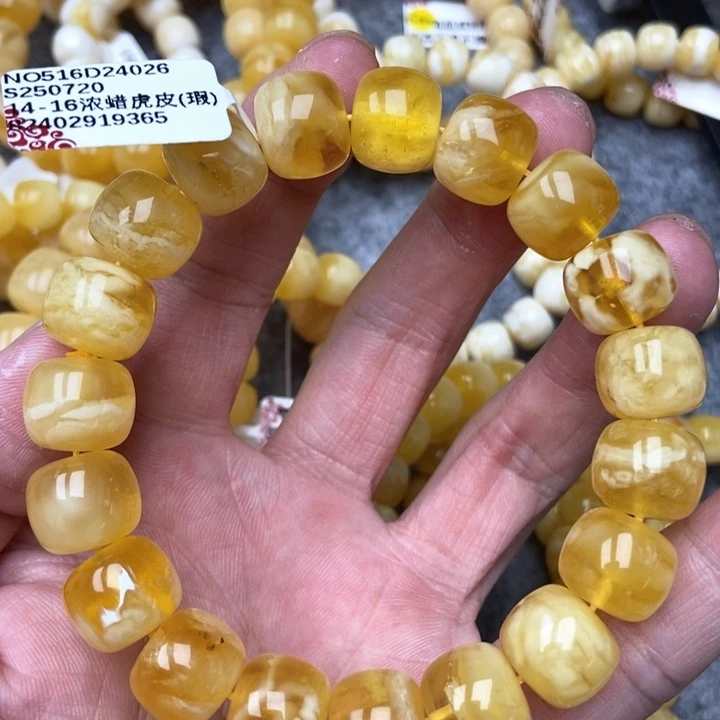 琥珀未镶嵌珠宝奇石4