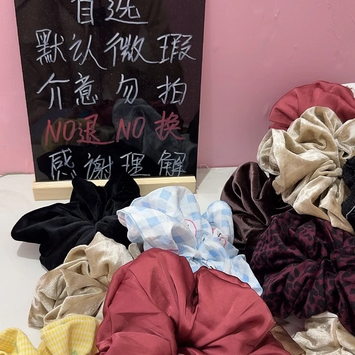 林***爱布艺非金属548———-