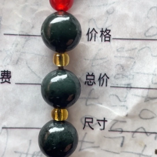 落***秋和田玉未镶嵌颈饰
