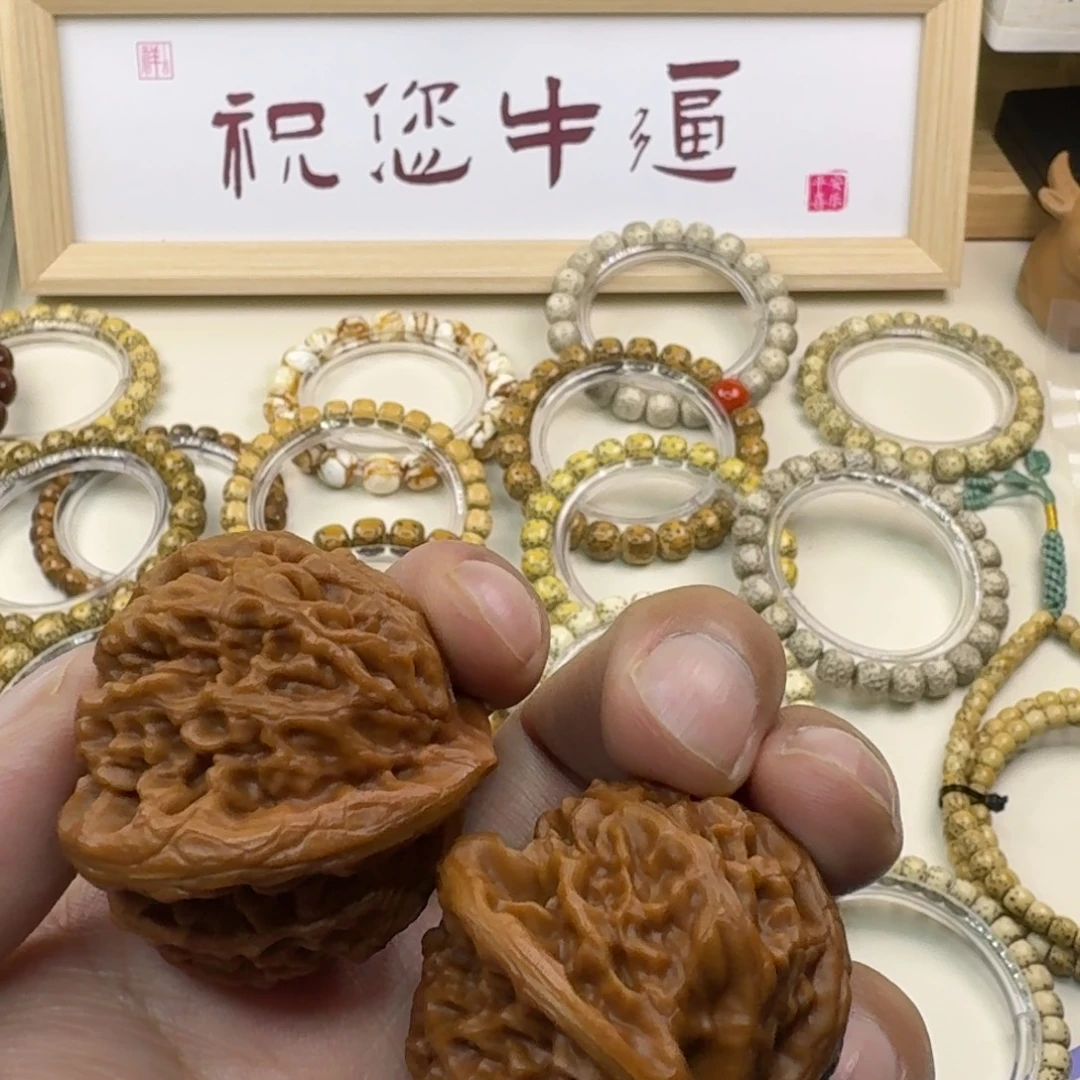 ℒ***࿐星月菩提吊坠海南原生态老型单圈