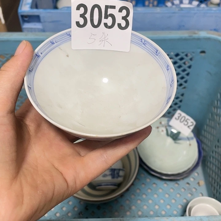 微瑕回流瓷器记**冰微瑕回流瓷器3053