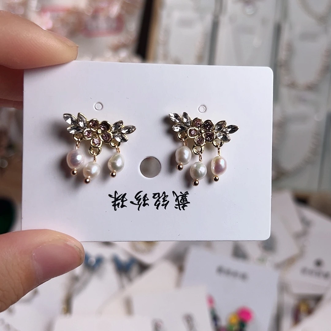 淡水珍珠未镶嵌颈饰