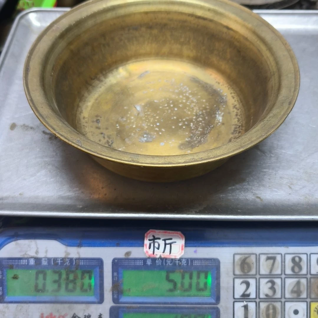 ?****?铜器198888888888