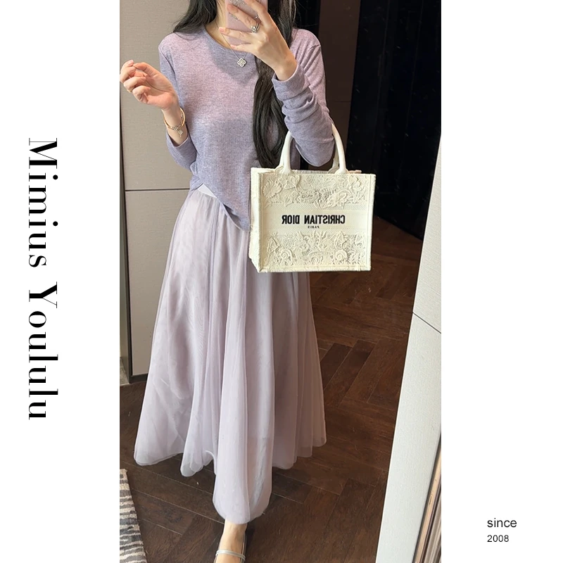 【mimius】L 温柔氛围感软糯极简长袖+高腰半身裙 G04097