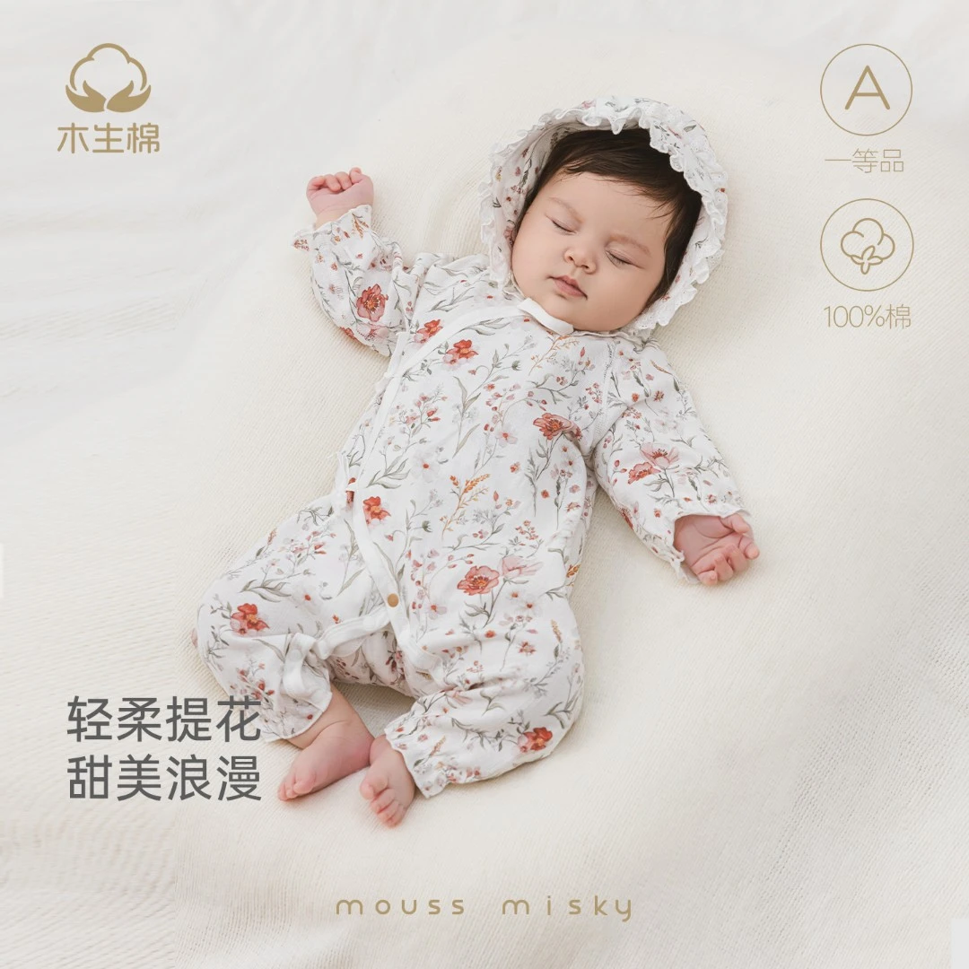 木生棉女宝宝纯棉连体衣服春秋季新生婴儿长袖可爱碎花哈衣和尚服