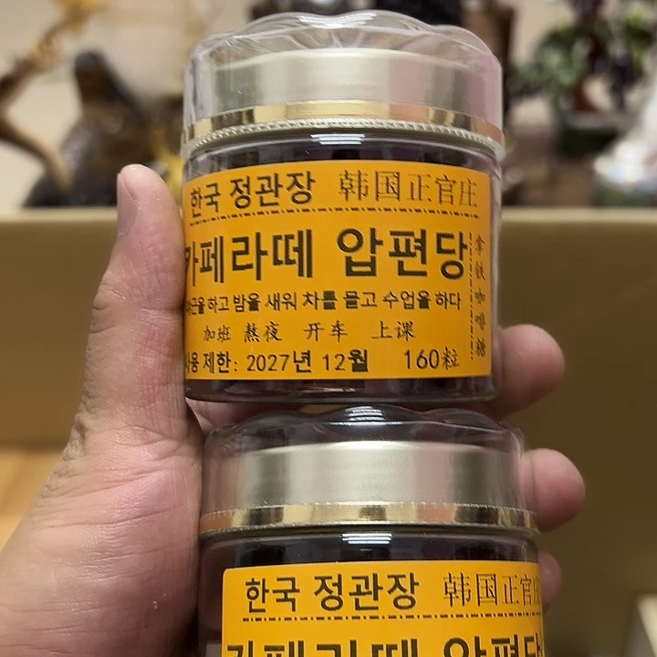 瓷片瓷器瓷器瓷器瓷器