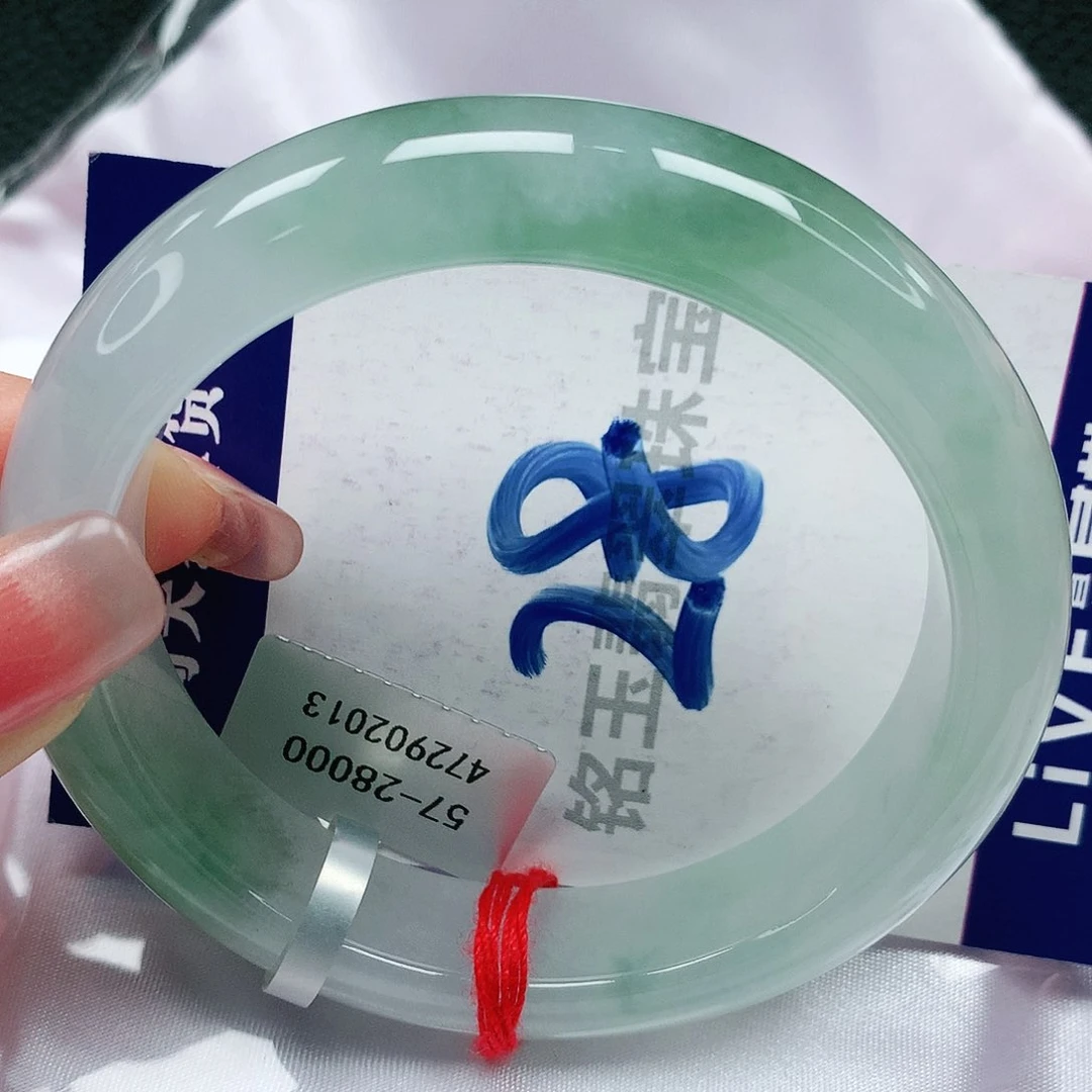 翡翠手镯未镶嵌缅甸天然a货翡翠57