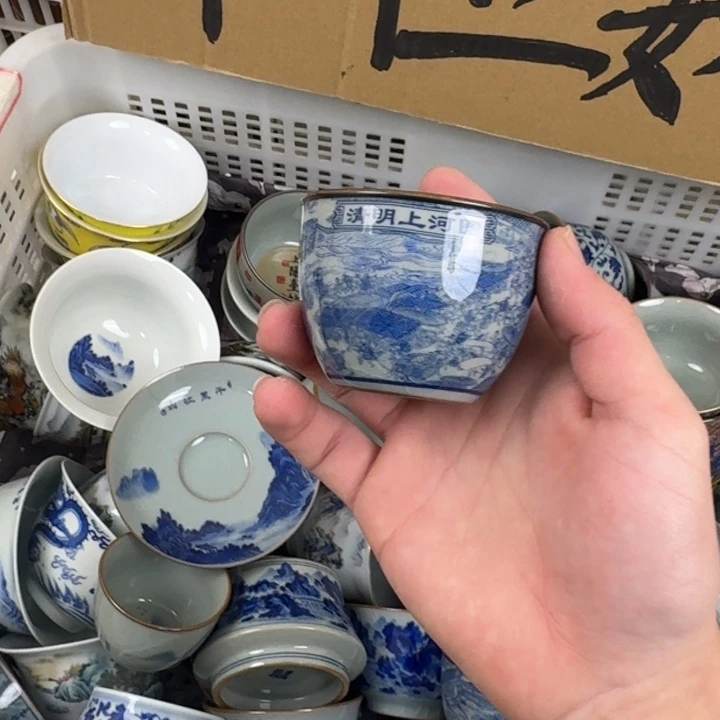 清明上河图客杯微瑕