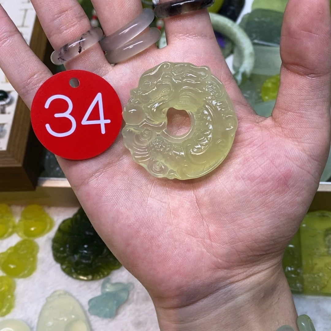 岫玉未镶嵌吊坠(不含链)