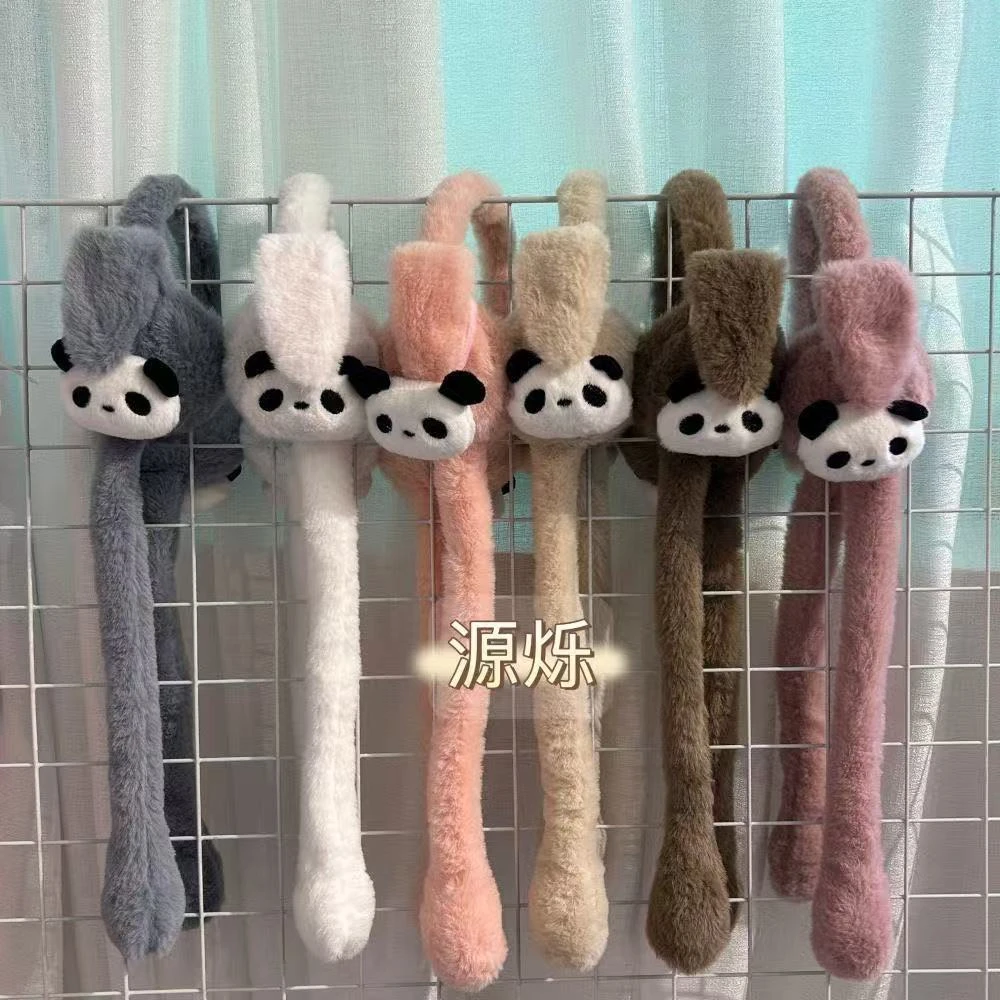 【超级福袋】念安妈粉丝专属耳暖 颜色随机发