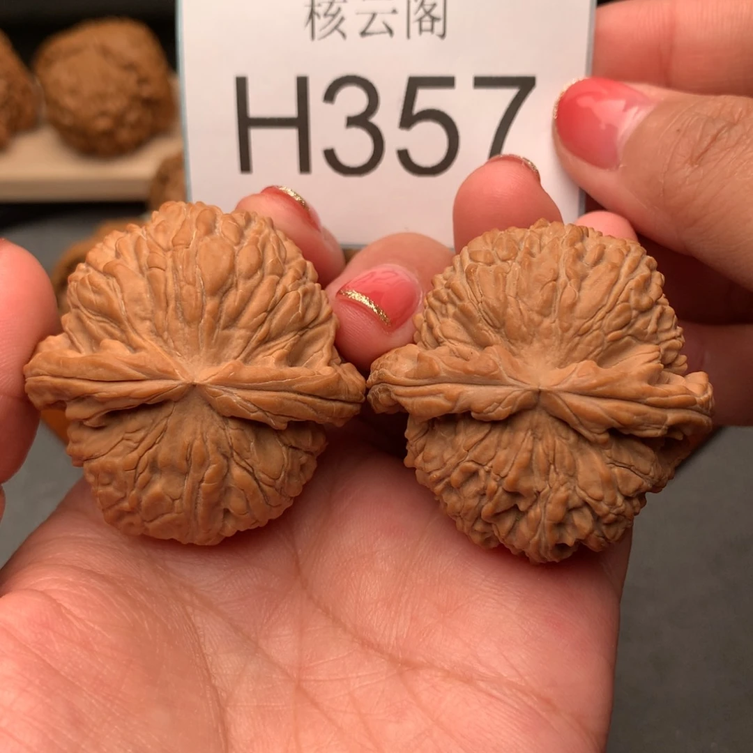 文玩核桃把件43边肚同尺全品球白毕业对