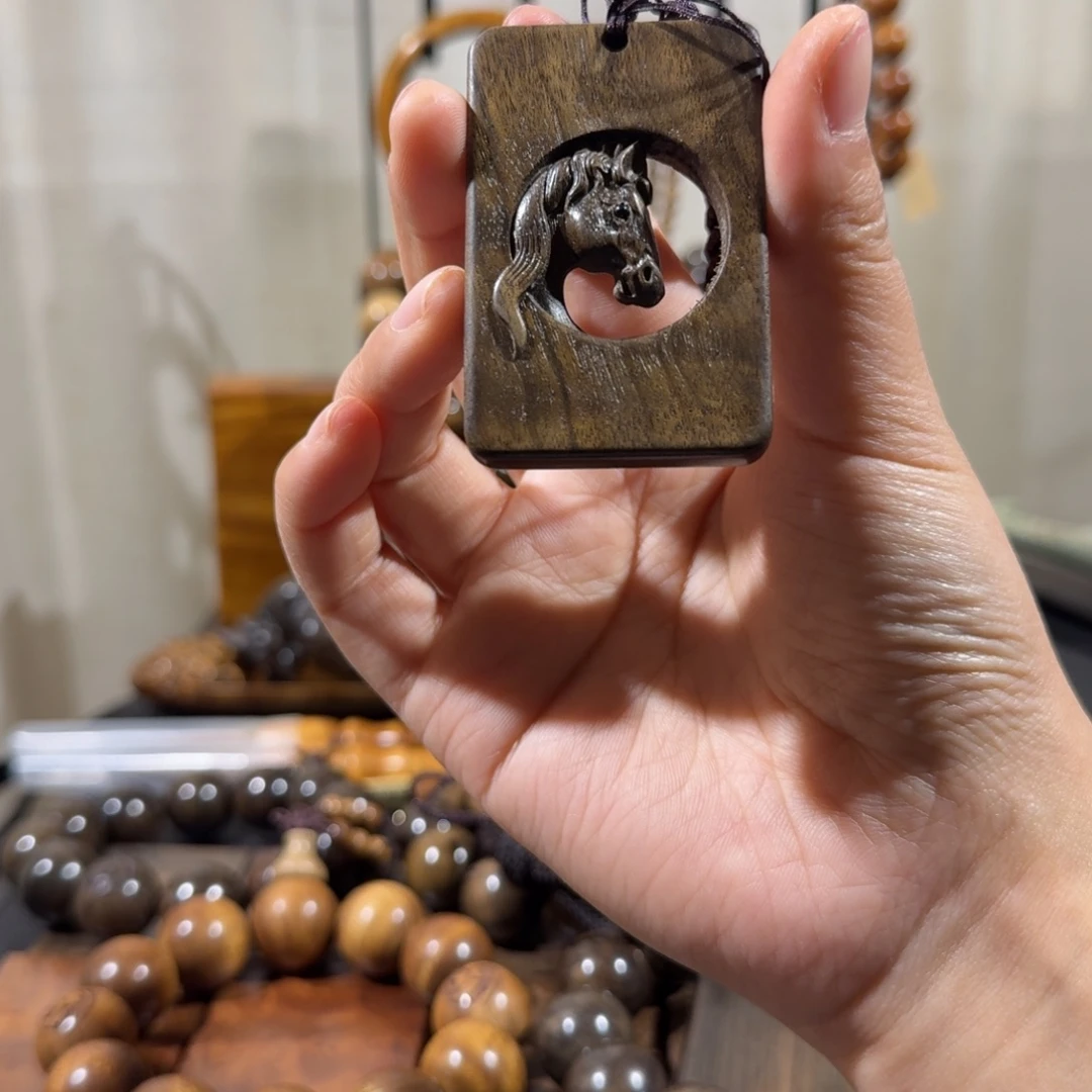 总***你楠木（金丝楠）手串/手链金丝楠小马无事牌