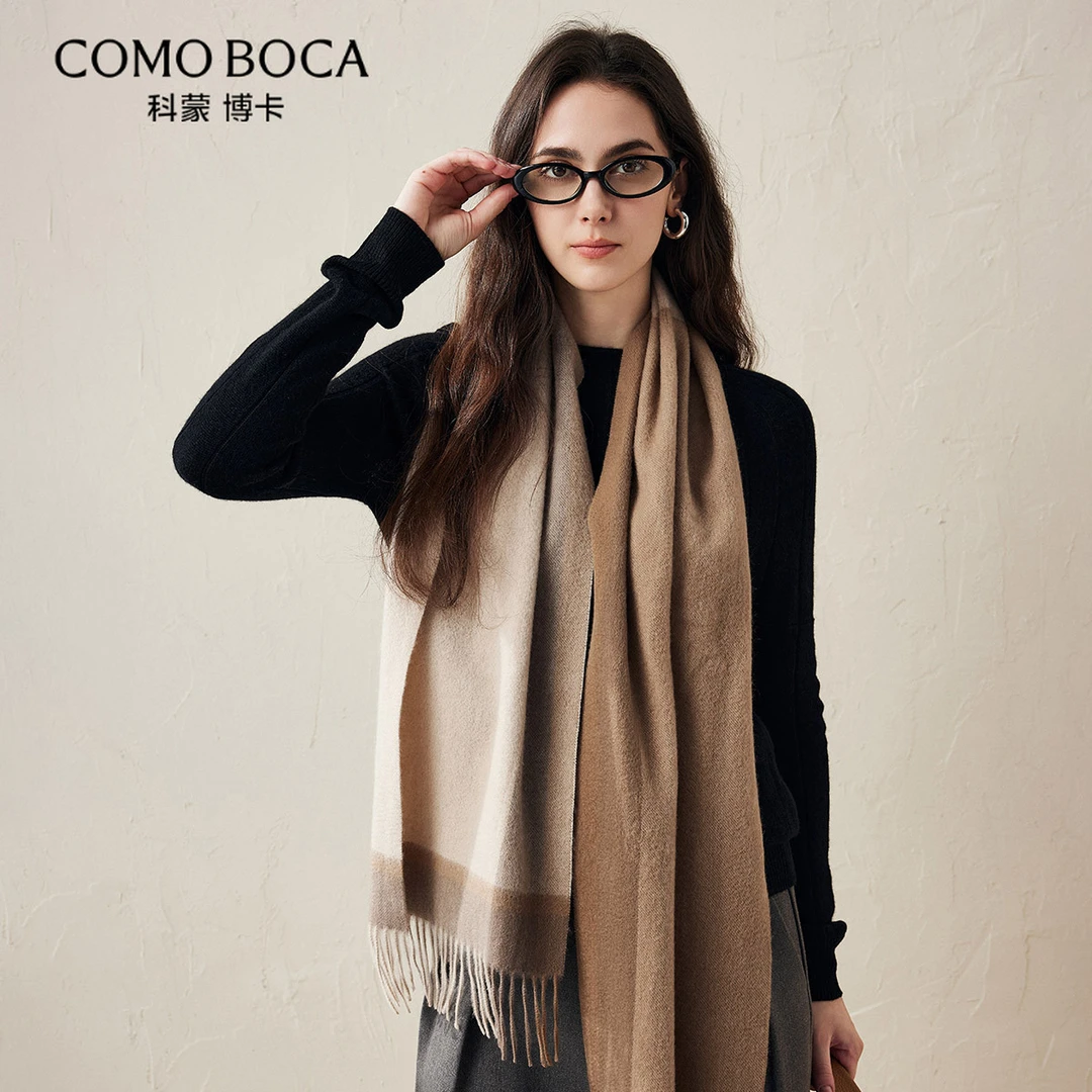 COMOBOCA/科蒙·博卡25秋冬撞色针织围巾保暖羊绒围巾女KFSCBB2425