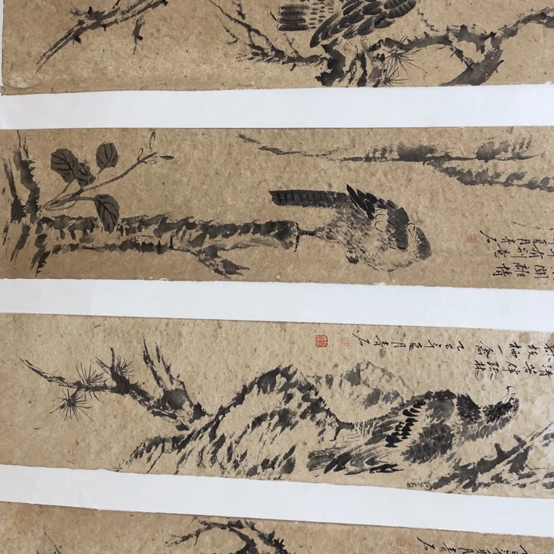 小***园国画老师老师老师