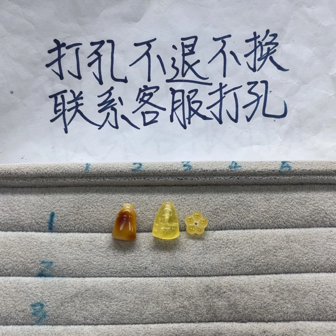 曼***g琥珀颈饰未镶嵌天然琥珀