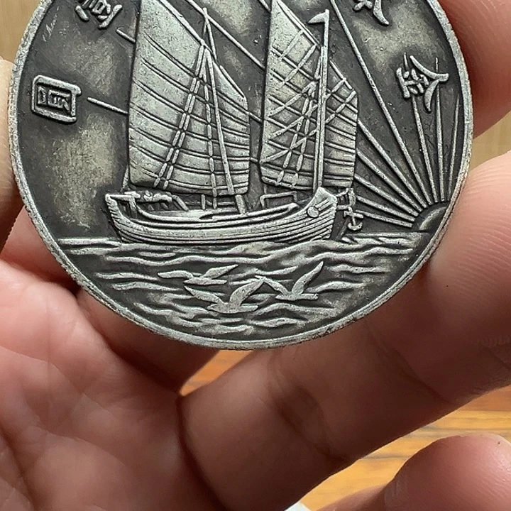 （一家臻藏）可吸翻可吹响龙洋工艺品 精选摆件