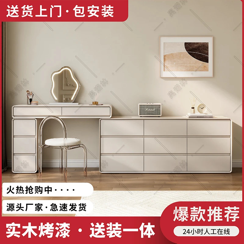 烤漆实木梳妆台卧室收纳柜斗柜一体床尾柜现代简约伸缩拐角化妆桌