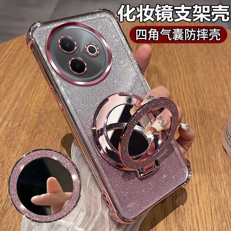 适用红米K80至尊版手机壳化妆镜子支架Redmi全包创意新款防摔软壳