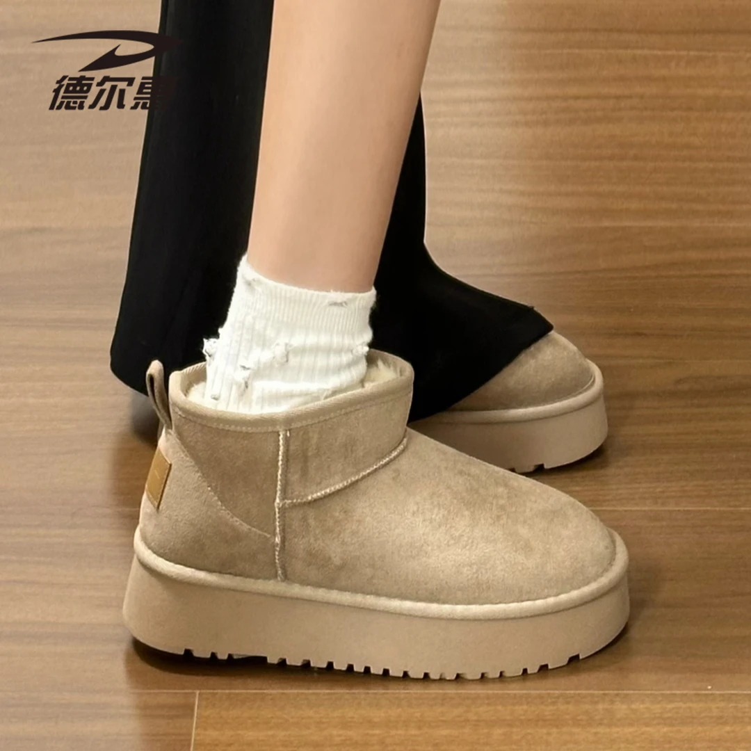 德尔惠雪地靴女款冬季加绒加厚2025新款厚底防滑保暖棉鞋短筒靴子
