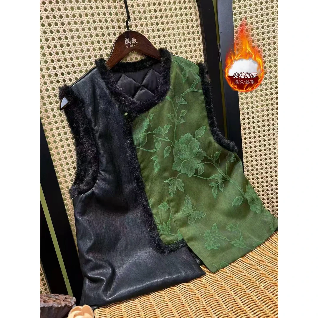 戚薇原创【翠影】长50左右新款新中式国风厚款绗棉冬季拼色马甲