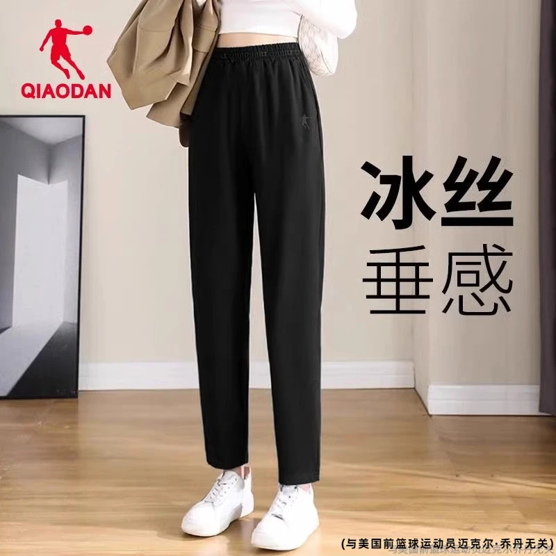 乔丹运动裤女2025夏季新款显瘦冰丝透气宽松大码梭织直筒平角长裤