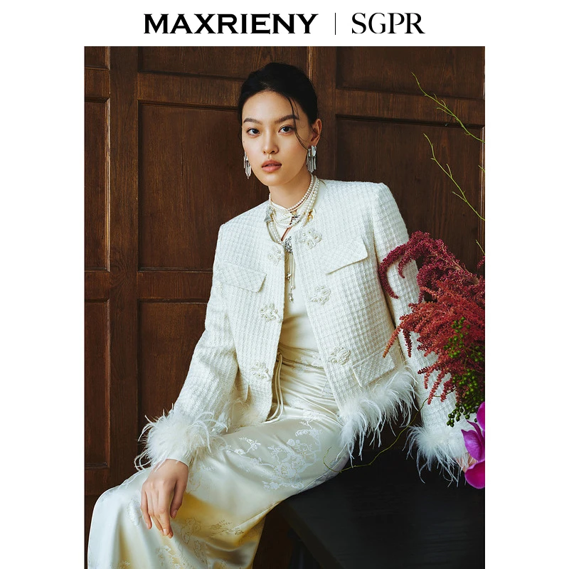 【若谷大大】MAXRIENY25冬季贵雅新中式小香风千金羽绒服短款外套