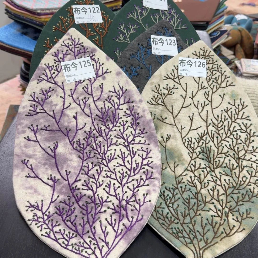 棉61号链接叶子随形126