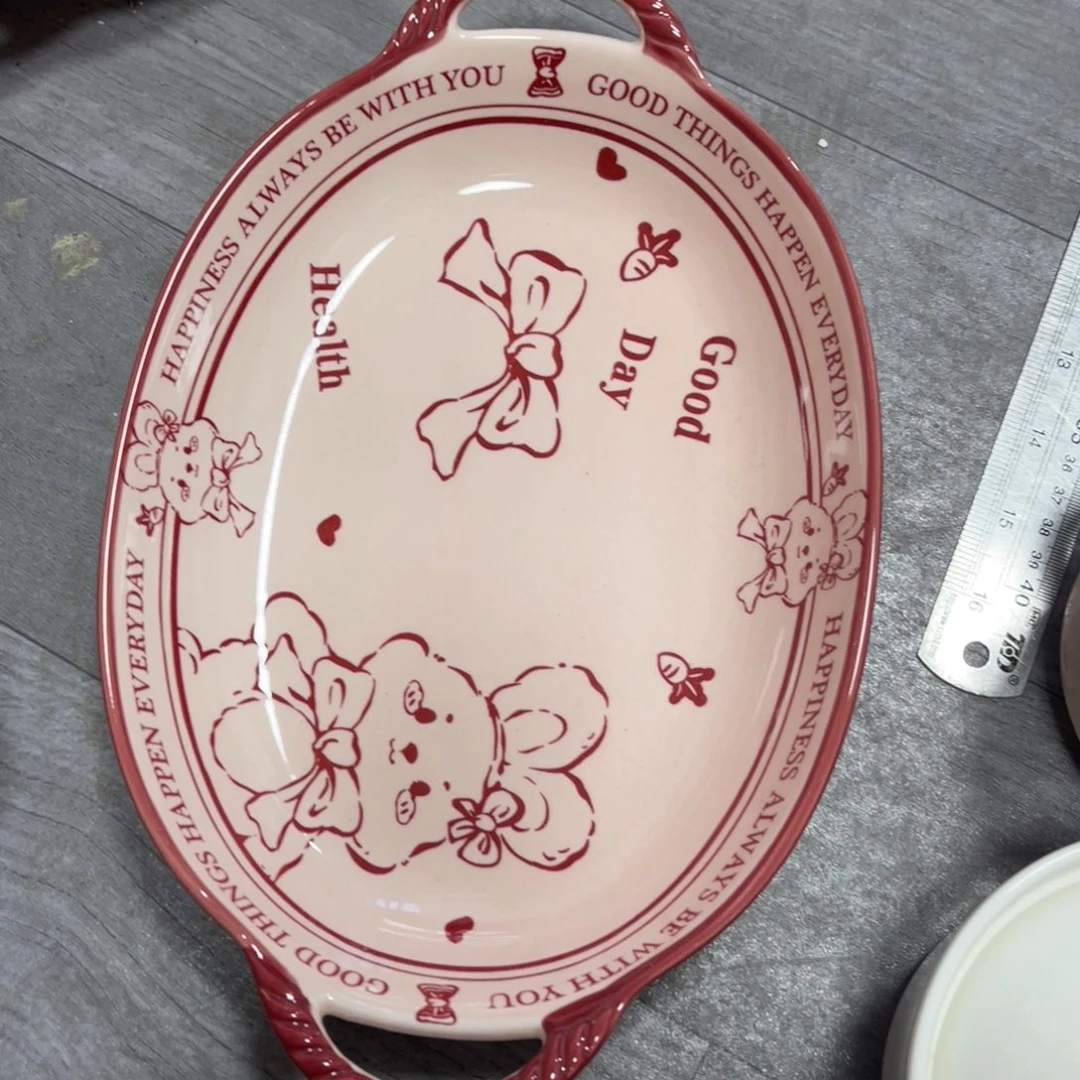 微微瑕陶瓷餐具陶瓷餐具陶瓷