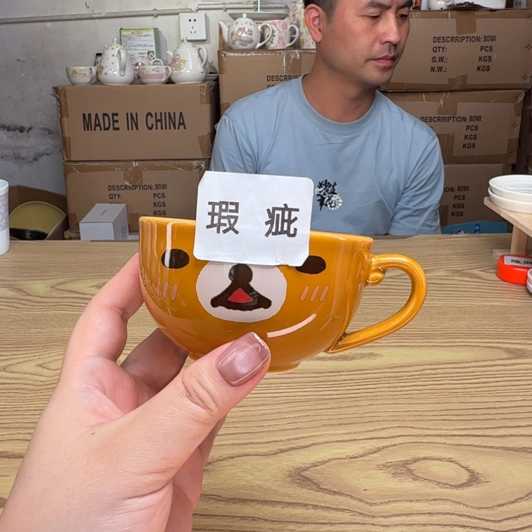 碟这个世界都是微瑕