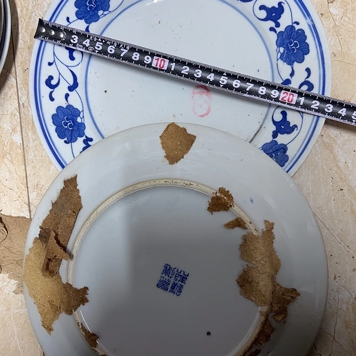 摆件陶2个22.5厘米芙蓉花平盘