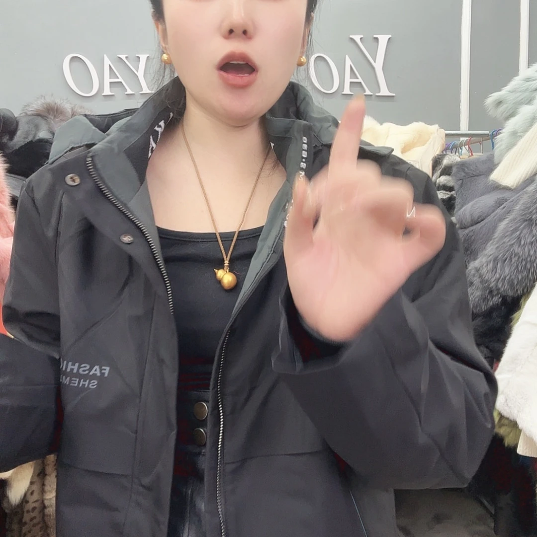 姚小妖家高端皮草