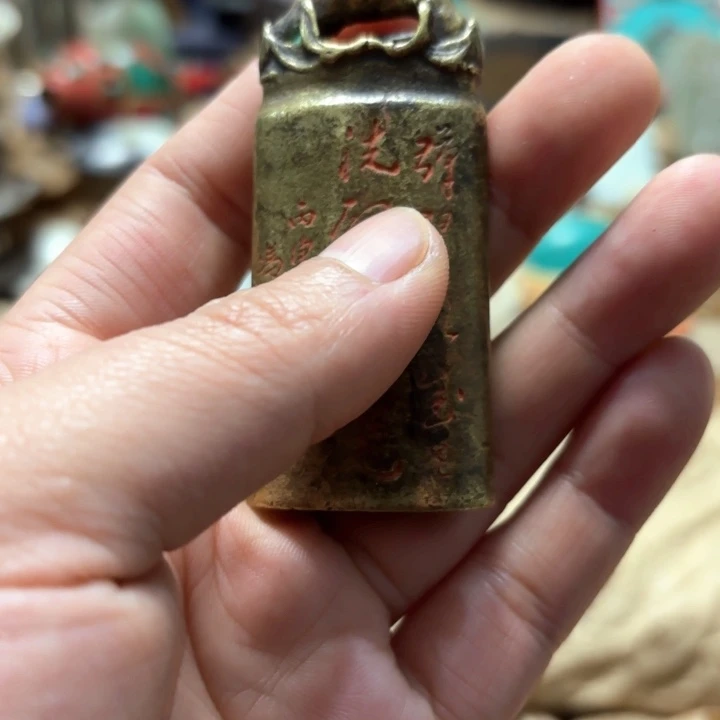 实物如图所示闪购