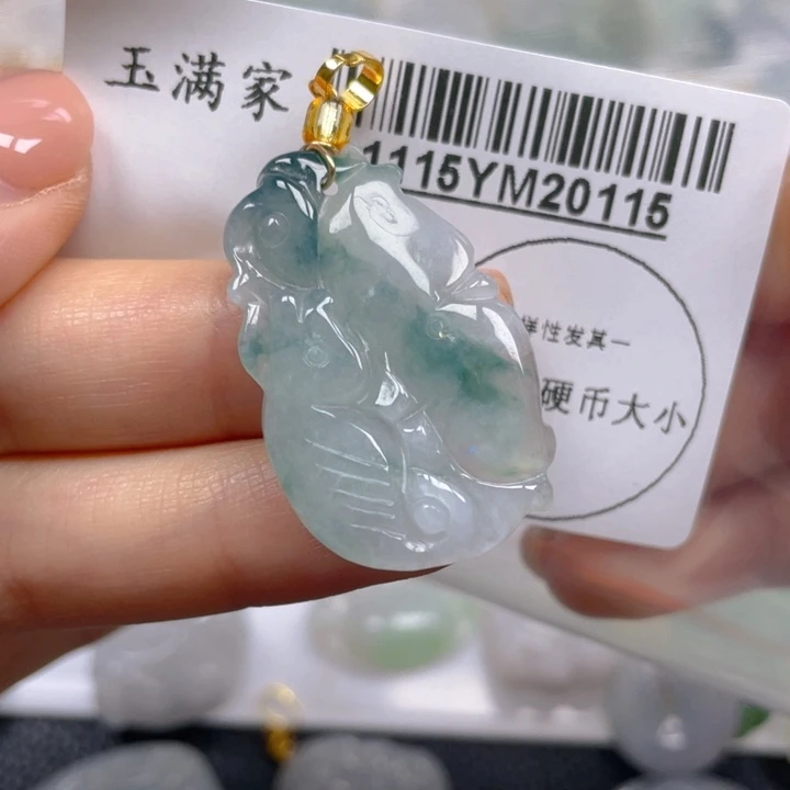 翡翠未镶嵌吊坠(不含链)