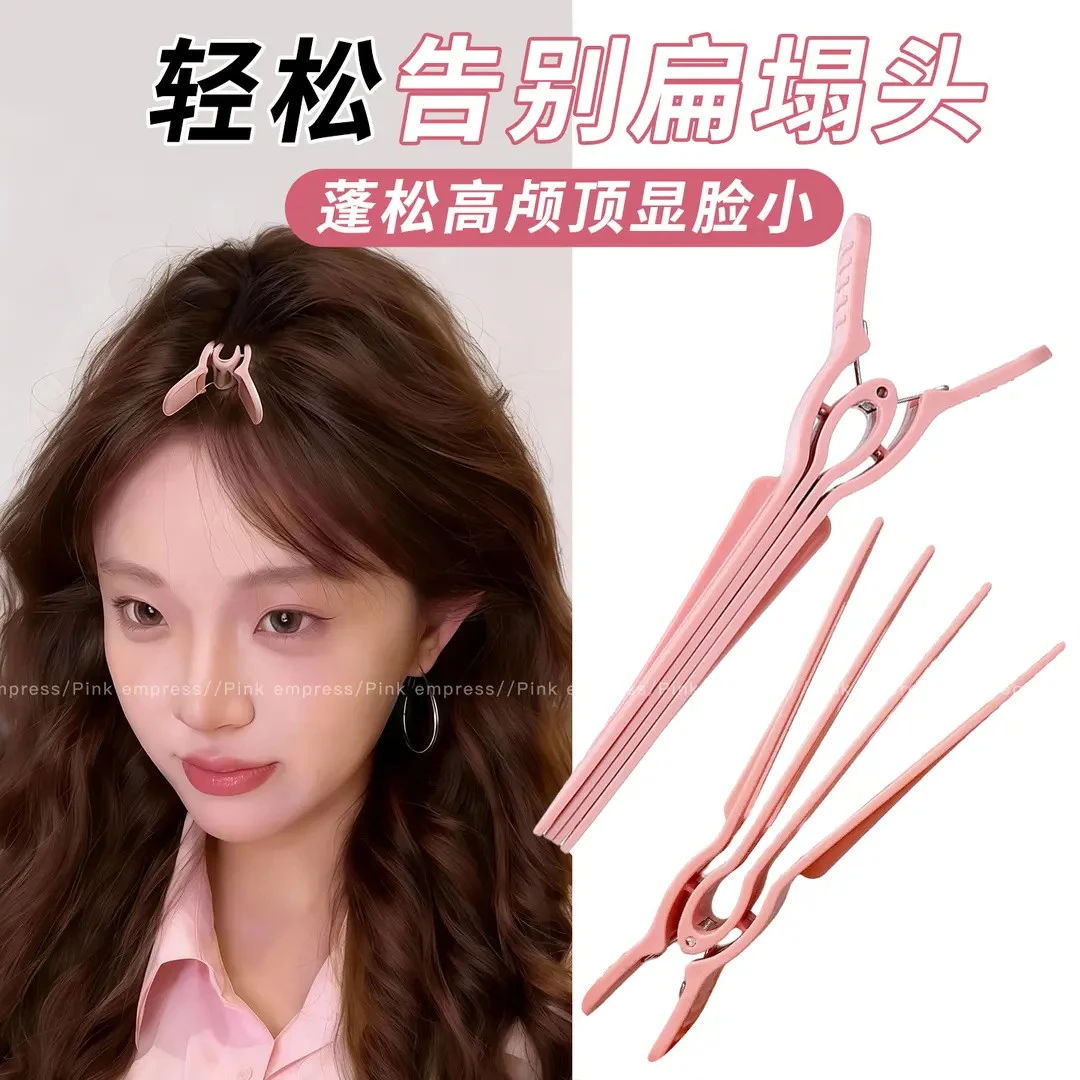 新款高颅顶神器发根固定蓬松夹无痕定位夹定型刘海鸭嘴夹发卡发夹