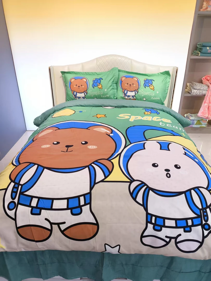 太空梦 精梳棉四件套高品质