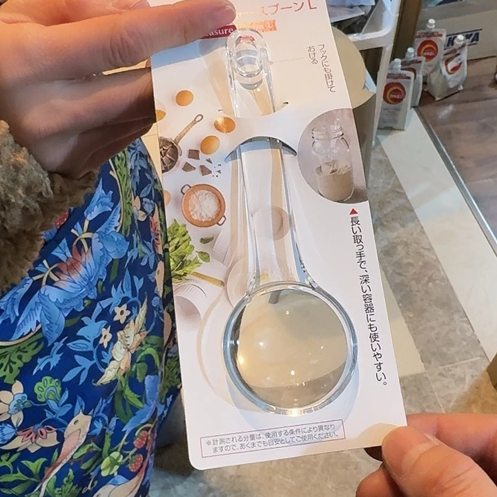 塑料这个时候我们