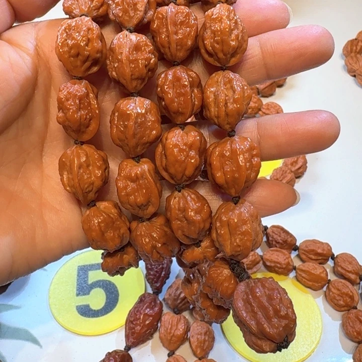 小***九手串文玩核桃小金蟾