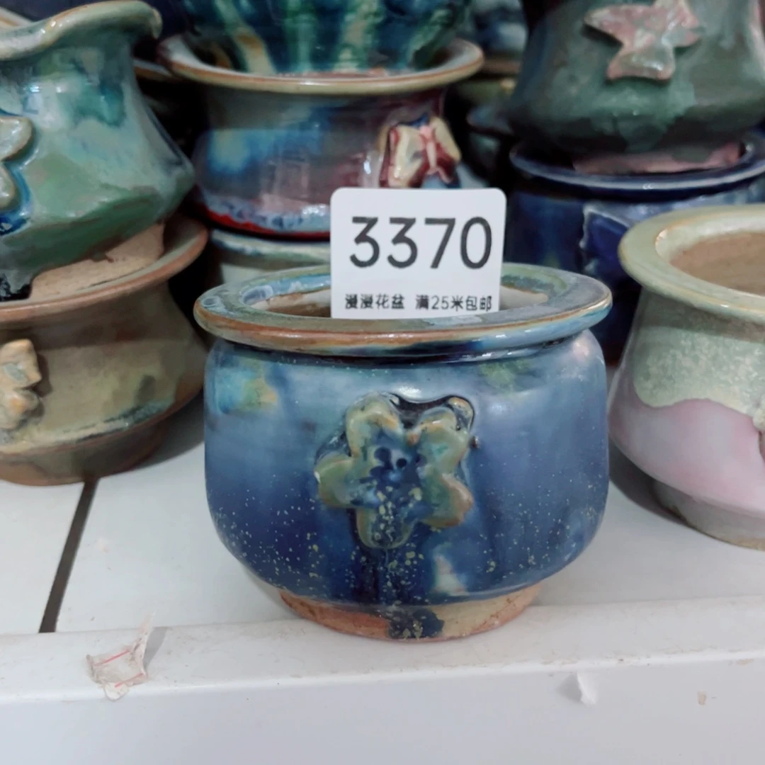 景德镇手工制作3370口6