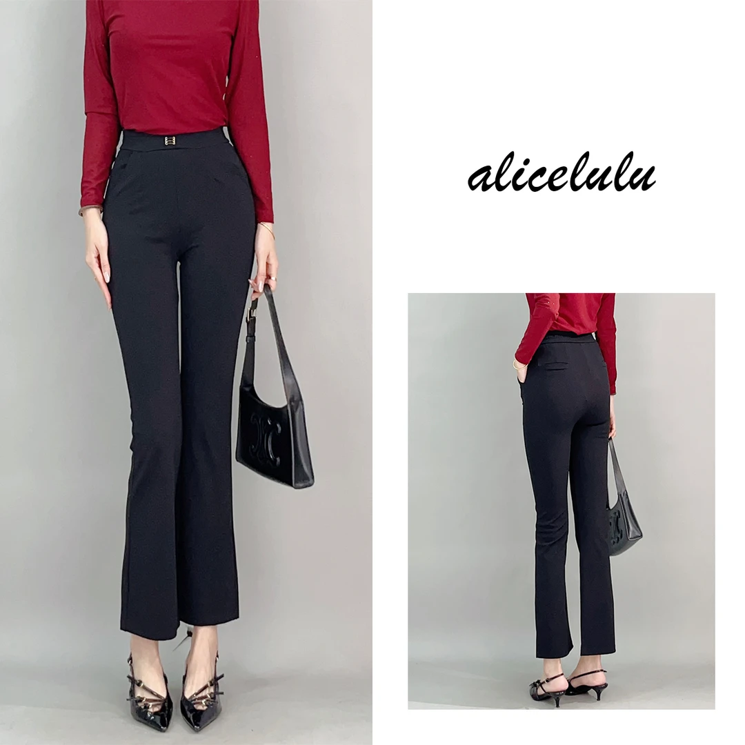 2 ALICE 中环丽人休闲裤 微喇显瘦 气质通勤 S622158T